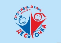 Логотип